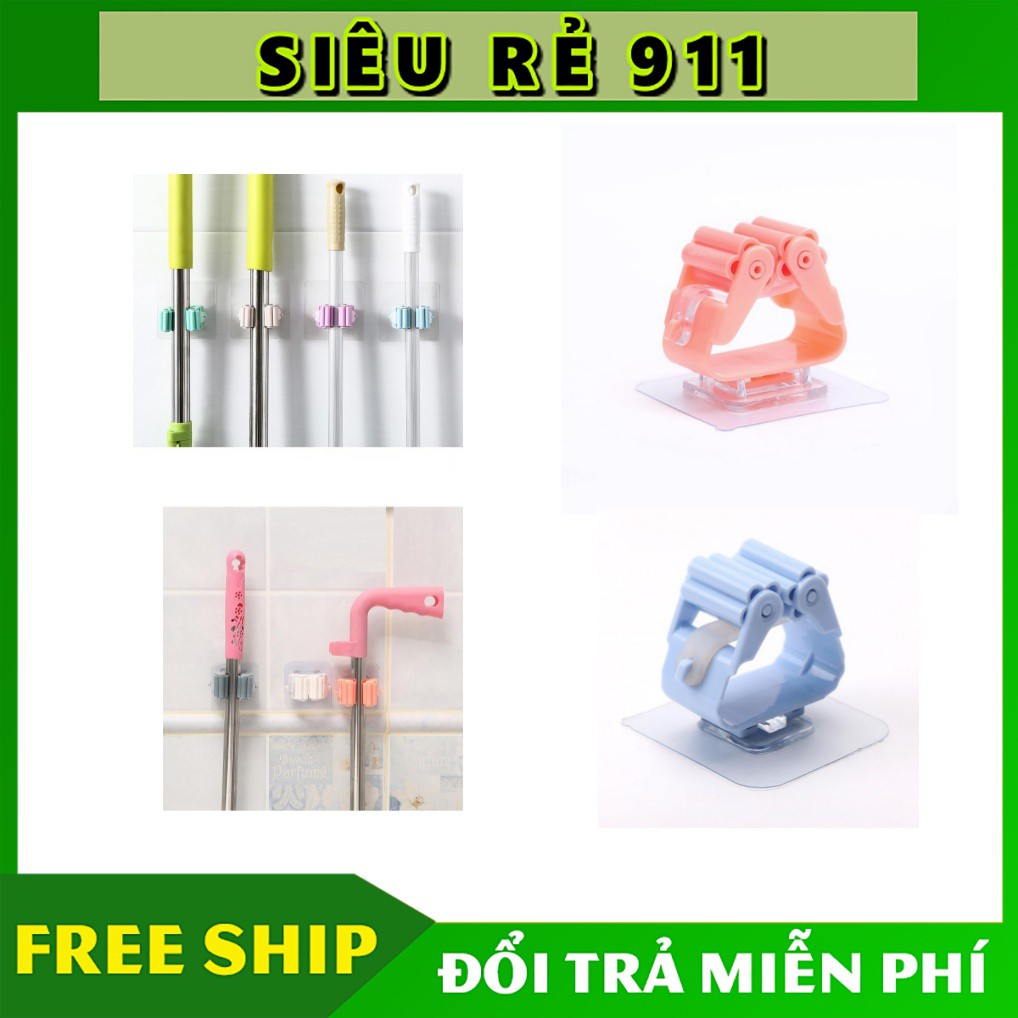 5 Giá Treo Cây Lau Nhà 🚛Miễn Phí Ship️🚛 5 Móc Treo Dán Tường