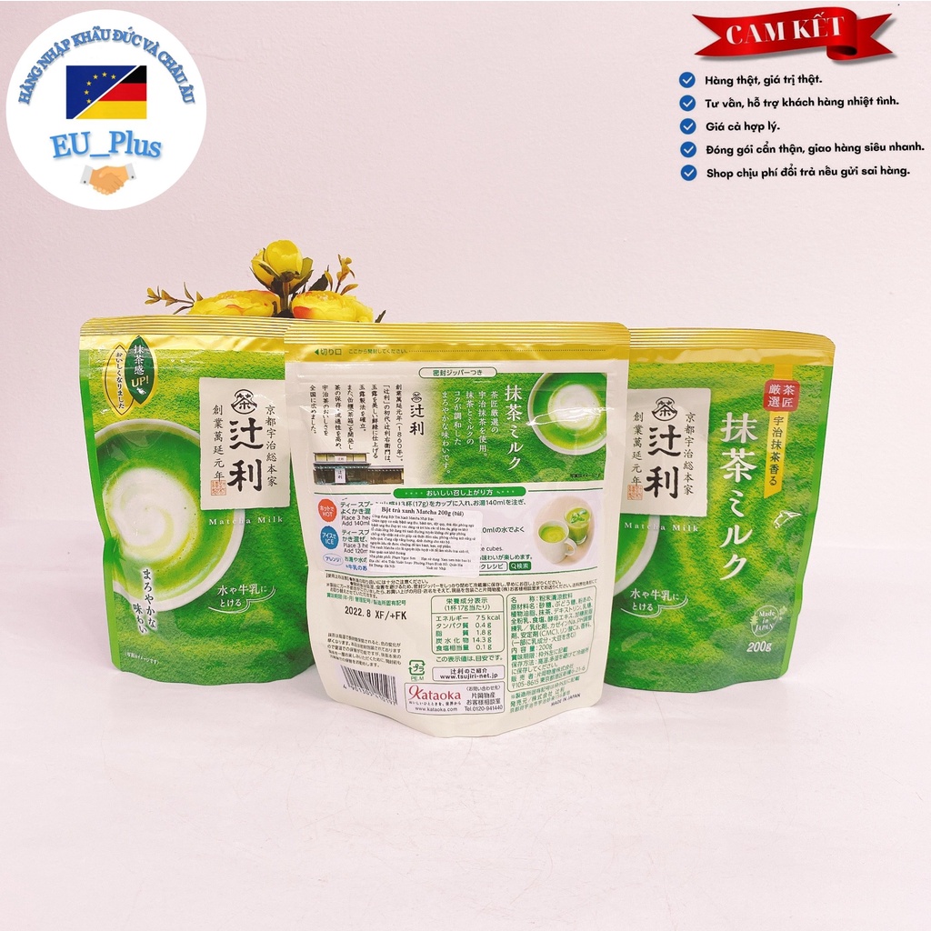 Bột trà xanh Matcha Milk 200g ( Nhật)