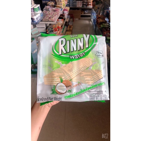 Bánh xốp Rinny thái lan