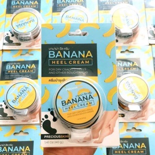 Kem Trị Nứt Gót Chân BANANA HEEL CREAM Thái Lan 40g