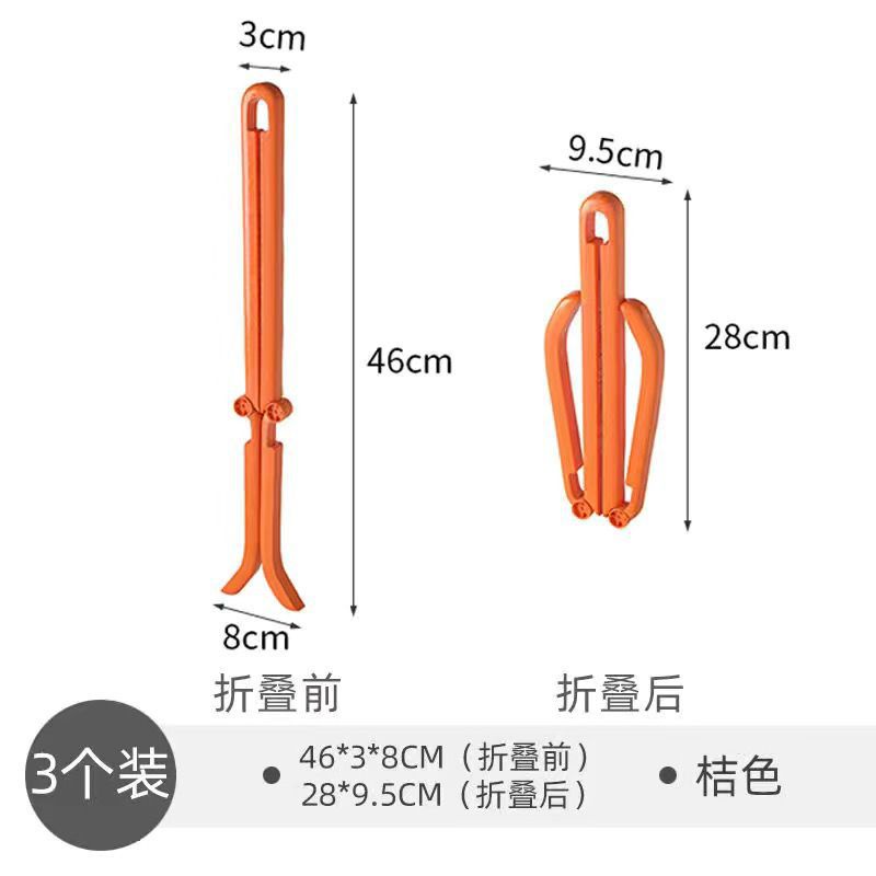 Kẹp hỗ trợ giữ khung giày bốt khử mùi thiết kế gấp gọn được tiện dụng
