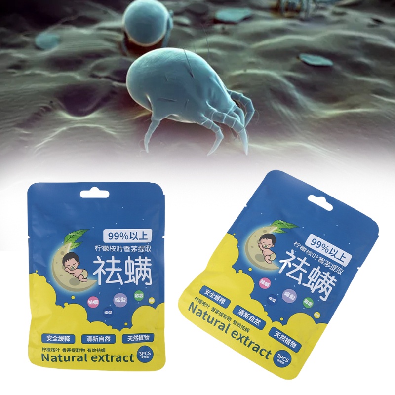 Youyo Set 3 Túi Bột Thảo Dược Tự Nhiên Diệt Côn Trùng An Toàn Cho Bé Và Mẹ Bầu Pillo