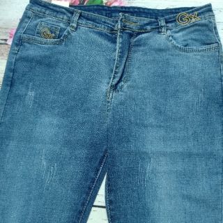 Quần jeans 9 tấc co giãn size ĐẠI