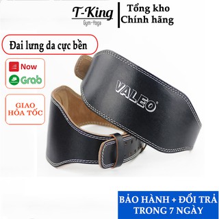 Đai lưng da valeo cao cấp - phụ kiện tập gym chính hãng