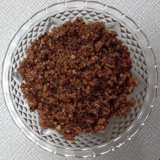Chẳm Chéo Đặc Sản Tây Bắc (Hộp 200gr)