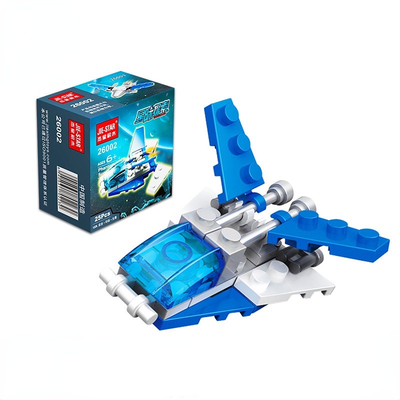 Đồ Chơi Lắp Ráp Mô Hình Máy Bay/Xe Cứu Hỏa/Xe Cứu Hỏa/Máy Bay Mini Bằng Nhựa Cho Bé