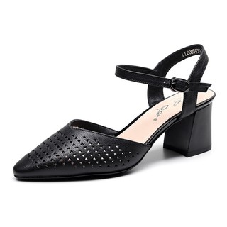 Sandal Cao Gót Nữ Cao 6cm Da Cao Cấp
