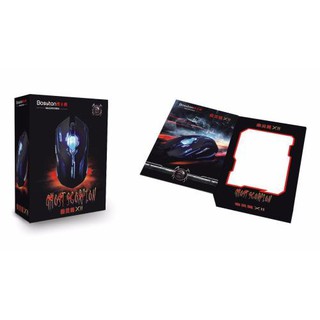 Chuột game Bosston BS11, có dây
