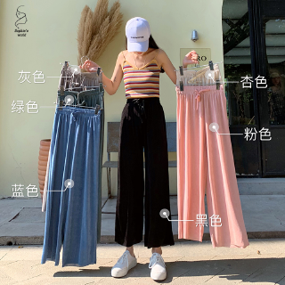 Quần Dài Lưng Cao Ống Rộng Màu Trơn Phong Cách Hàn Quốc