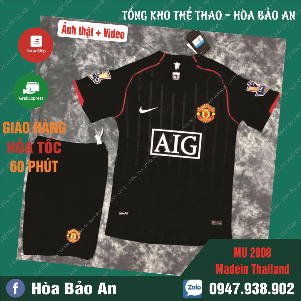 SALE KHỦNG Freeship_Áo MU Champion sân nhà/ sân khách mùa 2008 Màu Đen hàng thái cao cấp