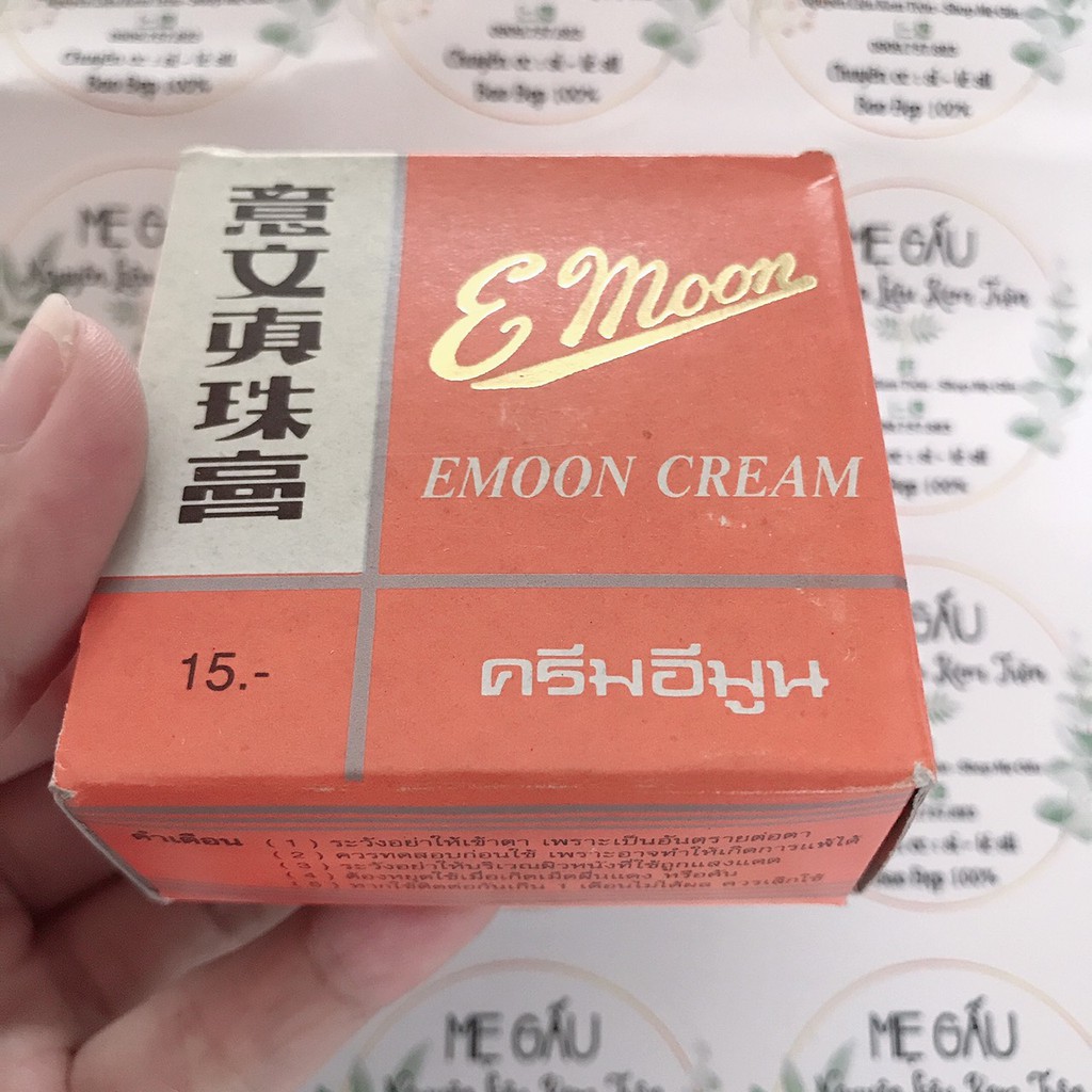 Lẻ 1 hộp kem Emoon thái