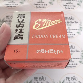 Lẻ 1 hộp kem Emoon thái