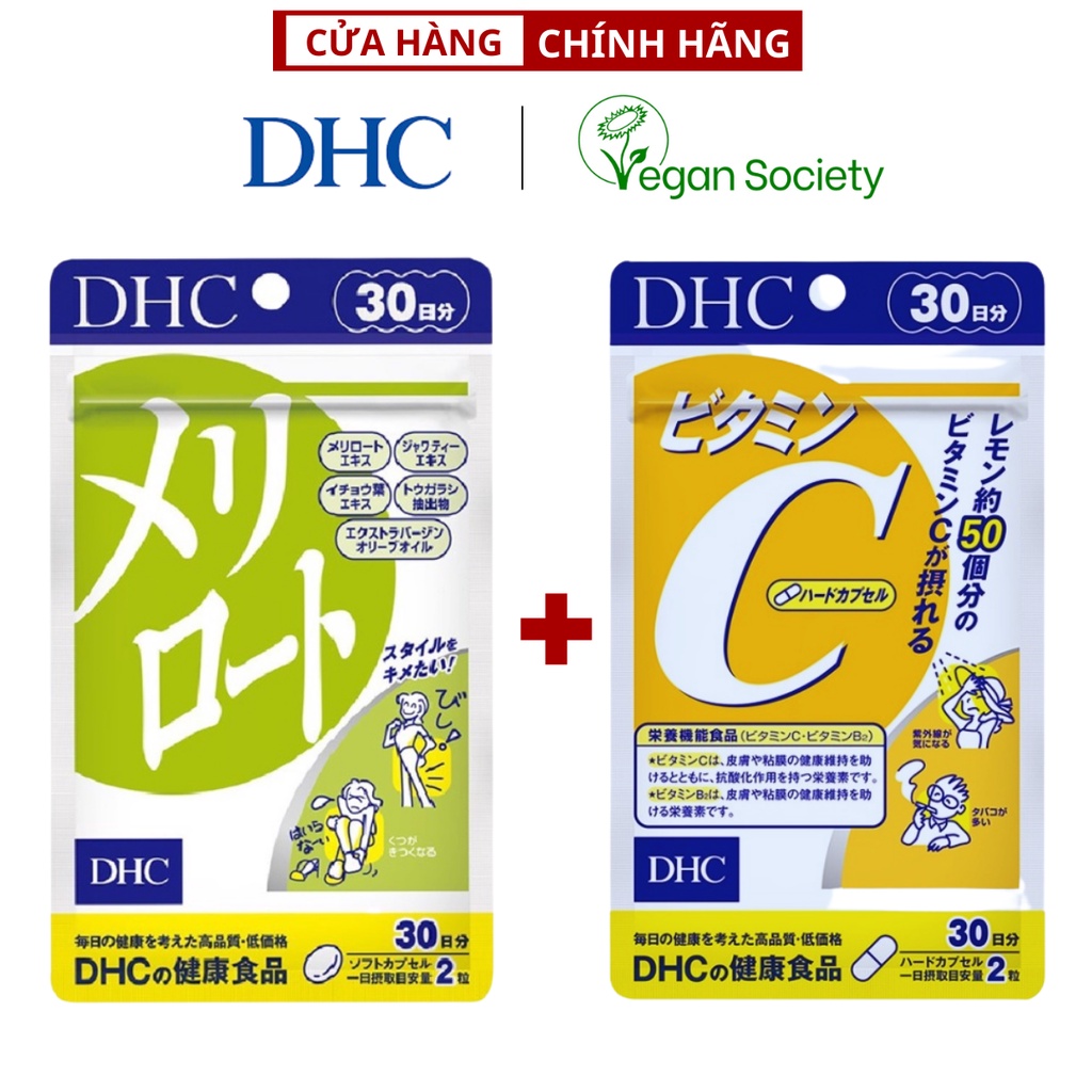 Combo Viên Uống DHC giảm mỡ đùi, sáng da, mờ thâm, ngừa mụn ( Melilot 30 ngày 60 viên - Vitamin C 30 ngày 60 viên )