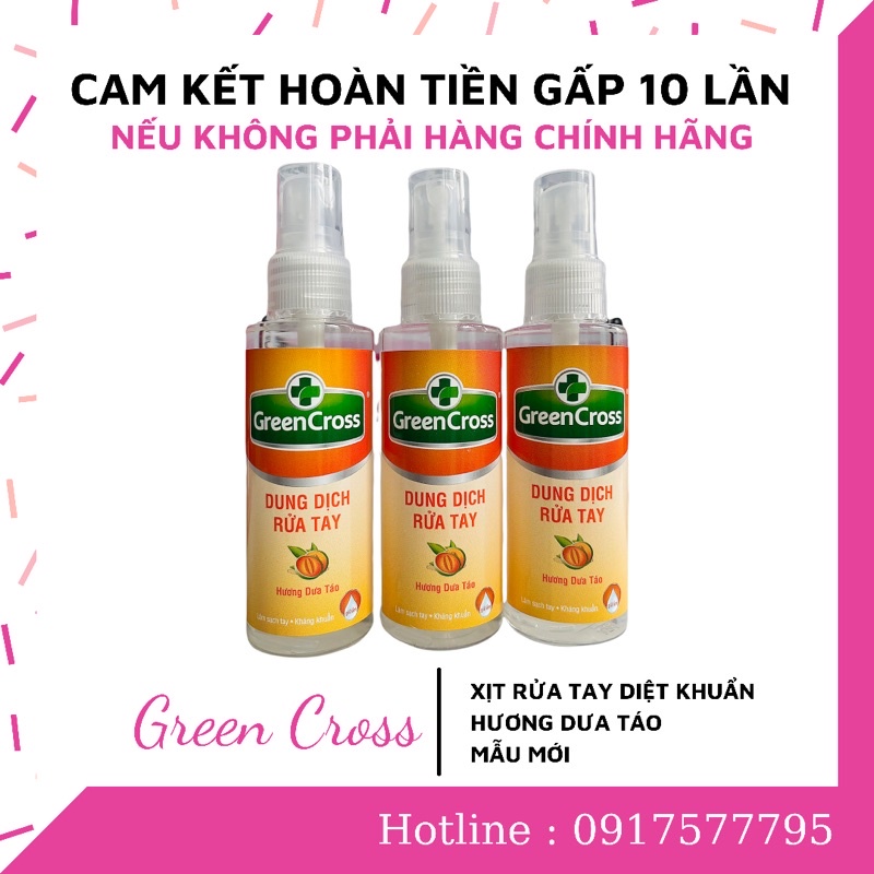 1 chai nước rửa tay khô diệt khuẩn GreenCross dạng xịt