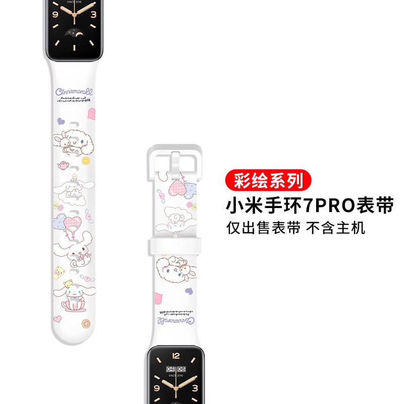 XIAOMI Dây Đeo Thay Thế Bằng Silicon Họa Tiết Hoạt Hình Cho Mi band 7 Pro 7 Pro / 7Pro Mi band 7 Pro