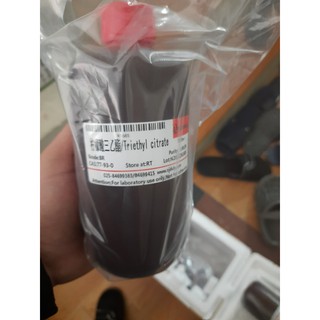 Hóa chất triethyl citrate - c₁₂h₂₀o₇ lọ 500ml cas: 77-93-0