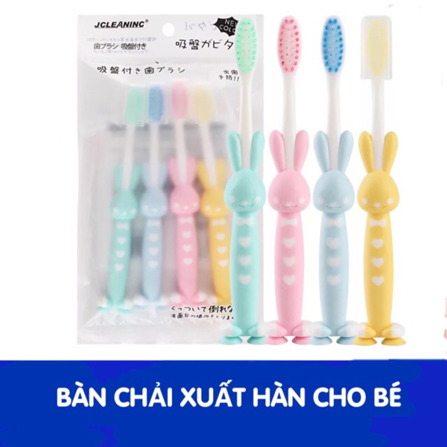 Bàn chải silion xuất Nhật cho bé (set 4 chiếc)