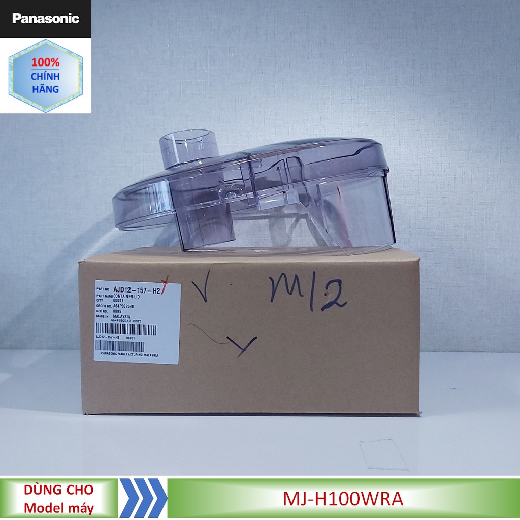 Nắp máy ép Panasonic MJ-H100 MJ-H100WRA
