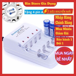 Bộ Sạc Pin DP-B02❤️FREESHIP❤️ Sạc Pin Đa Năng Kèm 4 Pin Tiểu Sạc AA 1200mAh AZONE Cực Hot