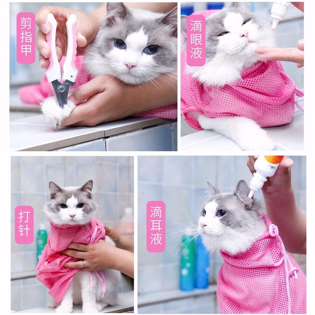 Lưới tắm cho mèo - Túi Lưới Đa Năng Spa &amp; Grooming dùng trong Tiêm chích - Cắt Móng -Vệ Sinh Tai Mũi Miệng-Laila Petshop