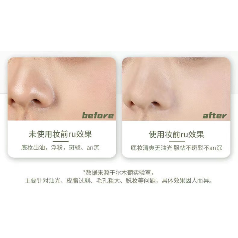 Giá đỡ mỹ phẩm trang điểm bằng gỗ bạc hà tiện dụng | BigBuy360 - bigbuy360.vn