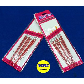 Bộ cọ vẽ màu nước 6 cây - BiMi store