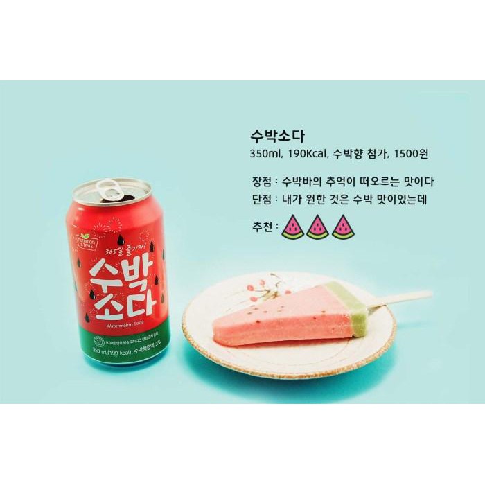 Nước soda vị trái cây 350ml