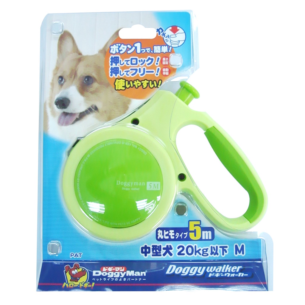 Dây dắt hộp Doggy Walker - DoggyMan