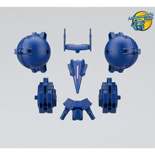[Bandai] Mô hình lắp ráp 30MM 1/144 30MM Optional Armor for high Mobility Type [Cielnova Exclusive/Blue]