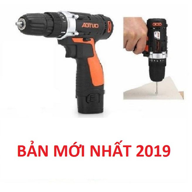 Bộ Máy Khoan Văn Vít Không Dây 12V