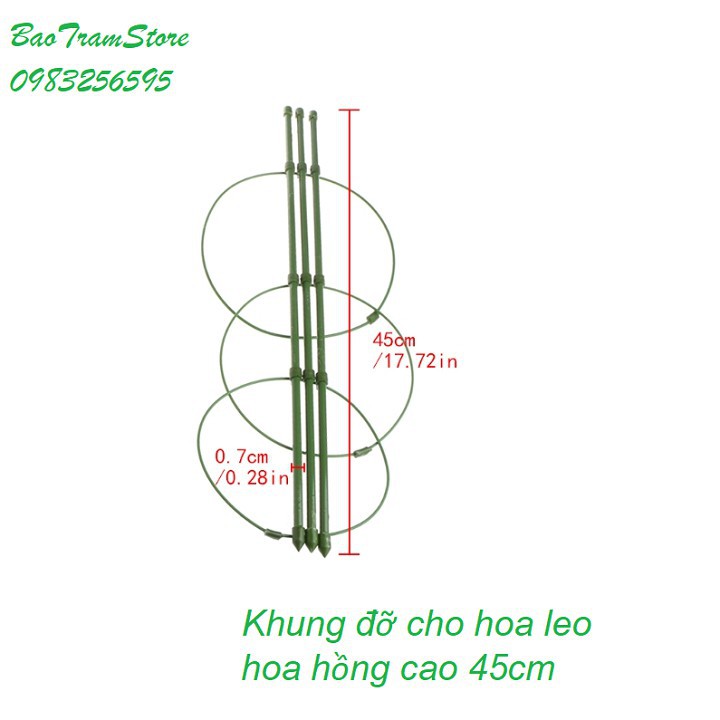 (Cực Rẻ) Giá đỡ hoa hồng, hoa leo đa năng kích thước cao 45cm, đường kính 18cm -thietbinhavuon- phanbonhoalan.