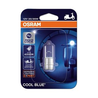 Bóng Đèn HAL OSRAM M5(T19) Dream, Wave Tăng Sáng 25/25W