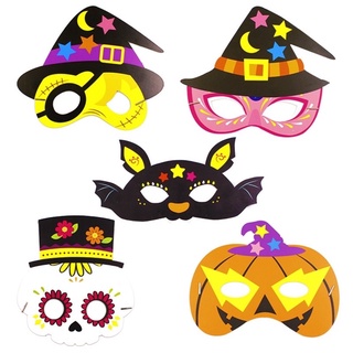 Mặt nạ hoá trang Halloween, mặt nạ tô màu hình con vật ngộ nghĩnh cho bé