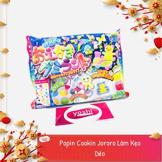 Kẹo Popin Cookin Colorful Peace