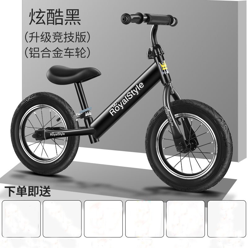 Xe đạp chòi chân thăng bằng Royal Style cho bé vành nan bánh cao su (Đen - Đỏ - Xanh - Trắng)
