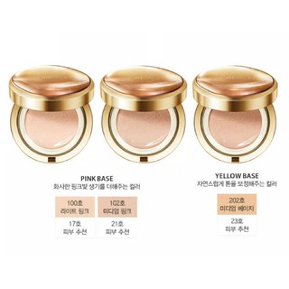 Phấn nước chống lão hóa AMORE