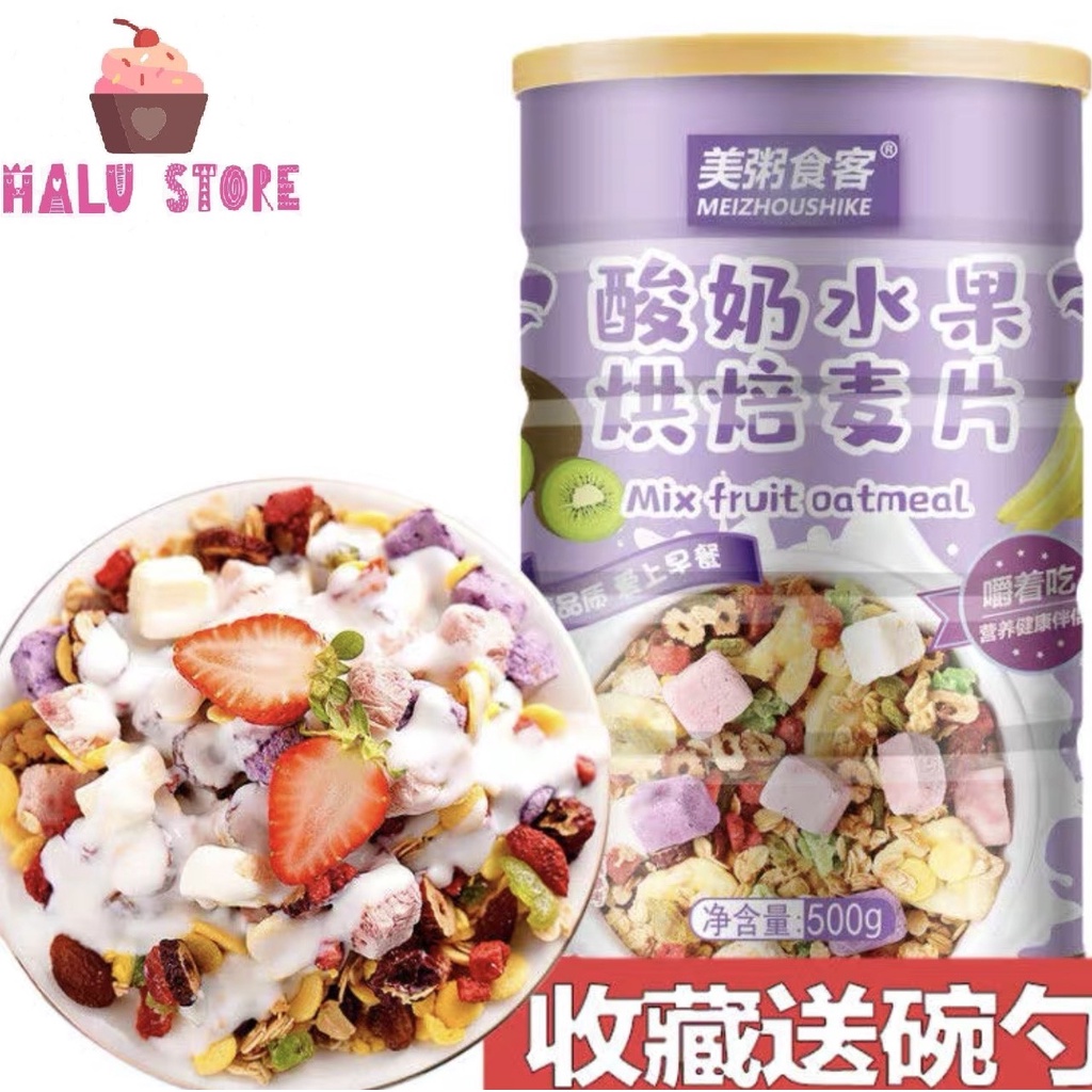 [ĂN KIÊNG] Ngũ cốc MIXED NUTS và MIXED FRUIT OATMEAL hộp 1080g