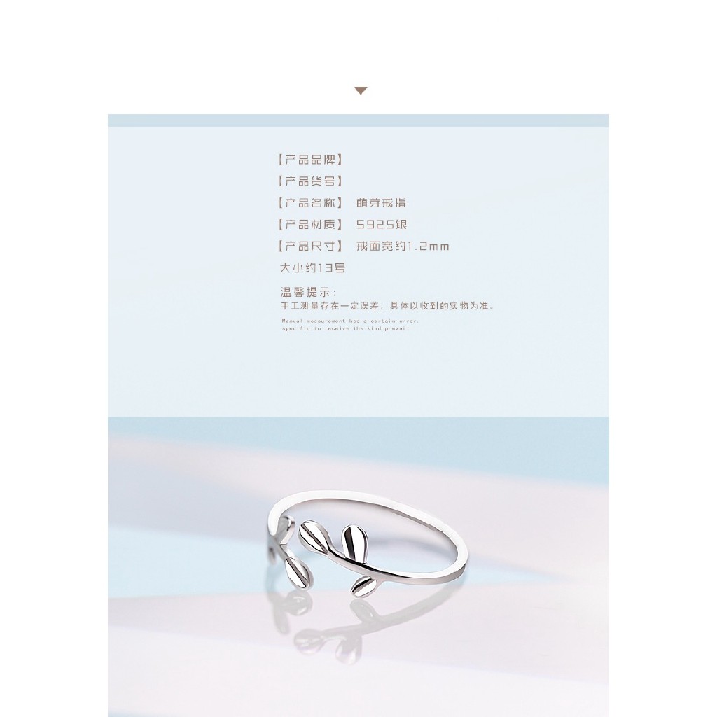 Nhẫn nữ hình cành lá phong cách Hàn Quốc mạ bạc 925