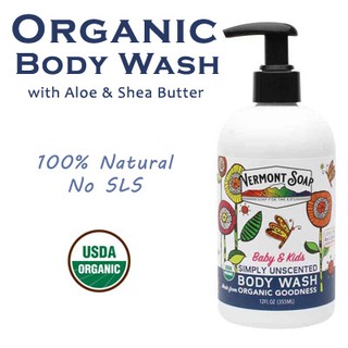 [VERMONT SOAP] SỮA TẮM HỮU CƠ CHO EM BÉ, KHÔNG MÙI (355ml) - Organic Baby&Kid Unscented Body Wash