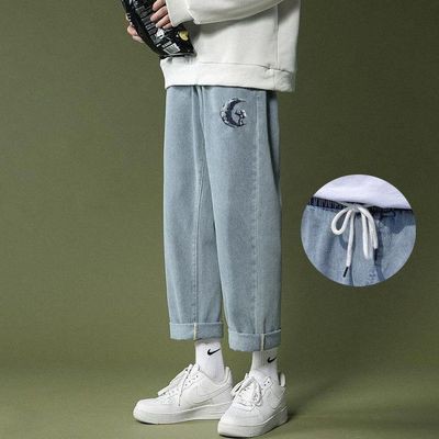 Men's Jeans Thin Section Denim Korea Style Trend Straight Loose Student Casual Long Pants Loose Jeans Wide Leg Seluar Men Jeans Spring elastic waist jeans men's straight baggy Capris students are versatile with Gangfeng inschao brand wide leg pants