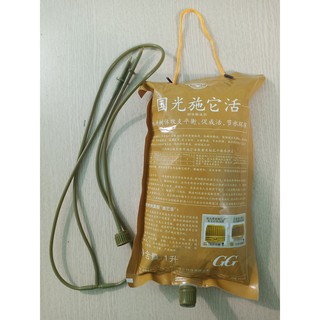 Dinh dưỡng truyền cây cho cây cảnh và cây ăn quả