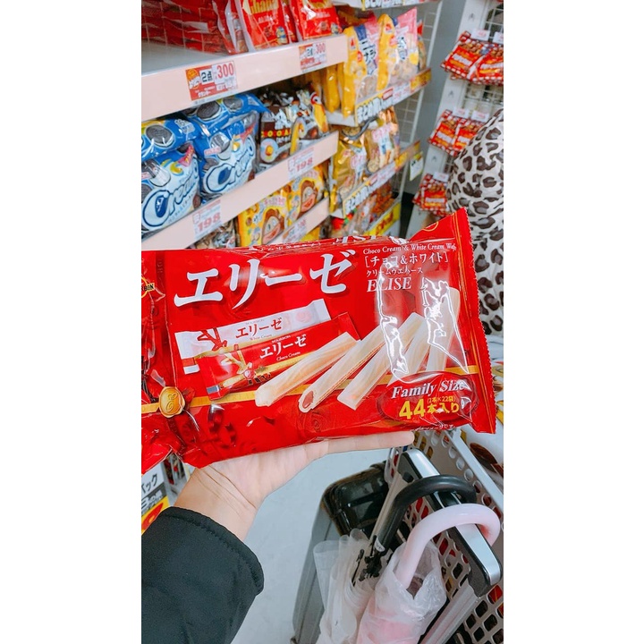 Bánh que Bourbon Elise vị Kem Vanilla hộp 115g và gói 155g