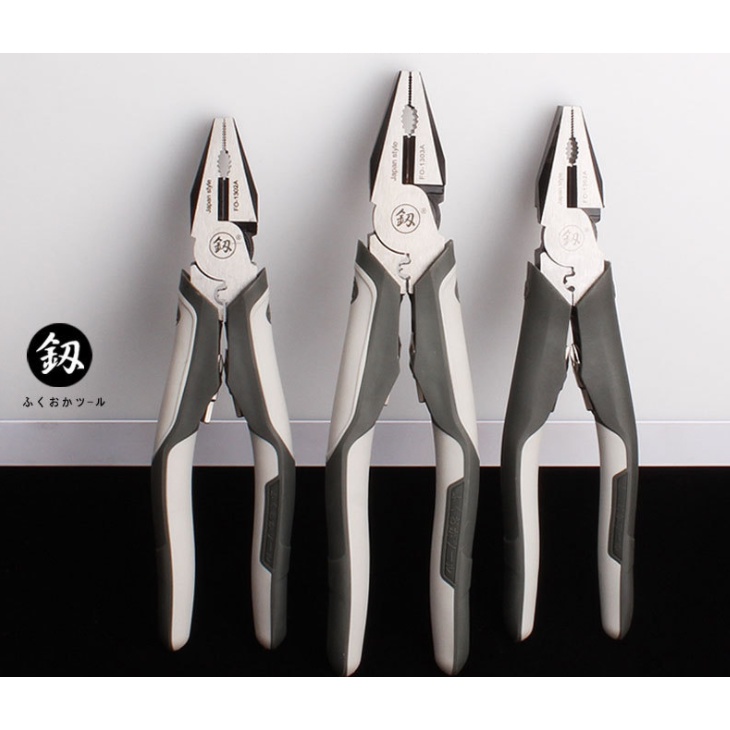 Kìm điện tác động mạnh Fukuoka Nhật 200/225 cách điện tốt, bảo hành chính hãng FO-1302A  FO-1303A