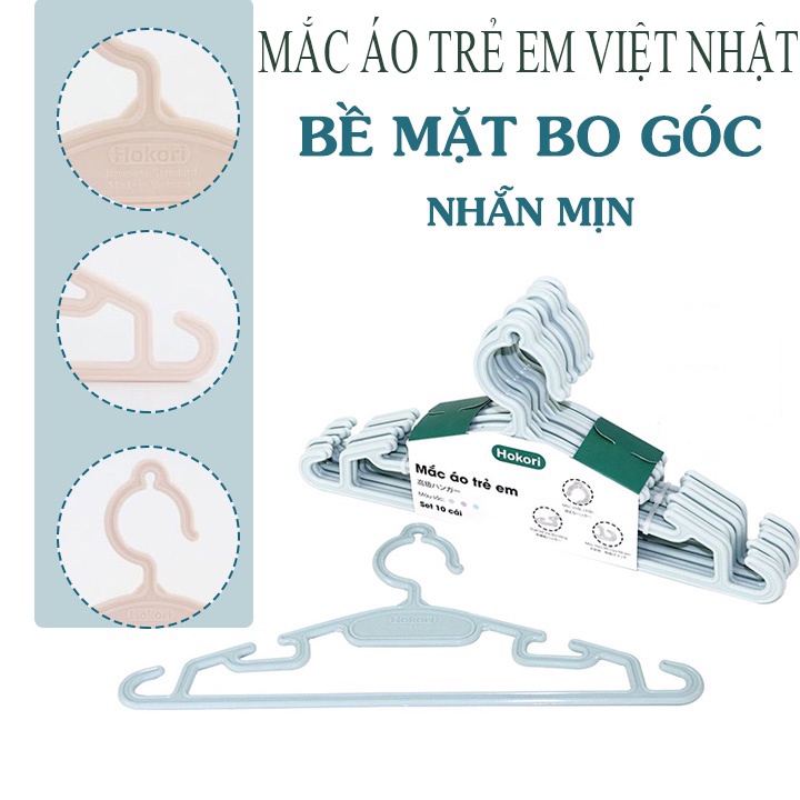 Móc Treo Quần Áo Trẻ Em đa năng thông minh Hokori tùy chỉnh kích thước đầu móc xoay 360 độ - Mắc quần áo người lớn