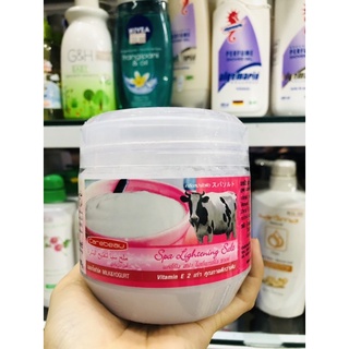 Muối tắm oilly - carebeau spa salt 700ml - thái lan