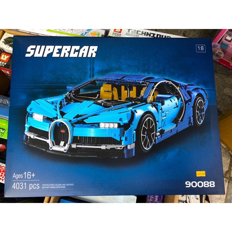 Đồ chơi lắp ráp kiểu LEGO - Lepin 20086 , Lion King 90088