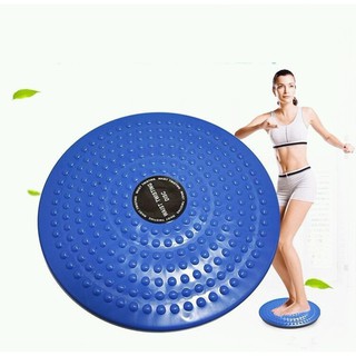 Đĩa Tập Xoay Eo Giảm Mỡ Bụng