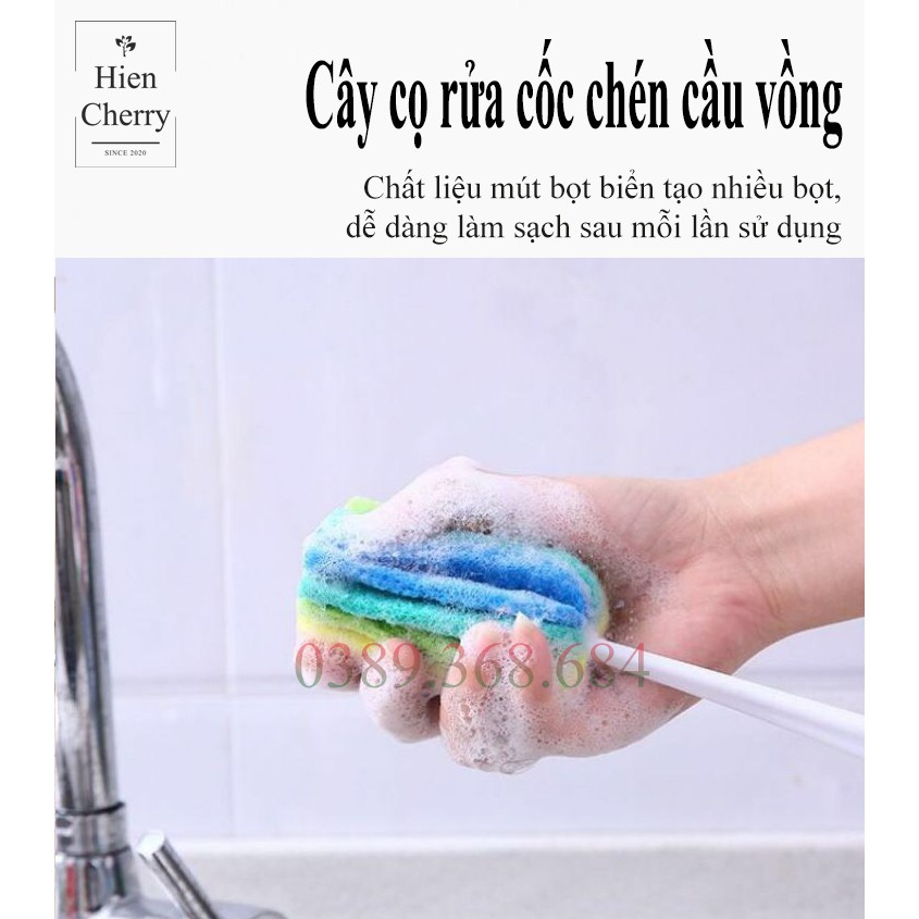 Cây cọ rửa cốc chén, chai lọ, bình sữa siêu sạch - Bọt biển cầu vồng