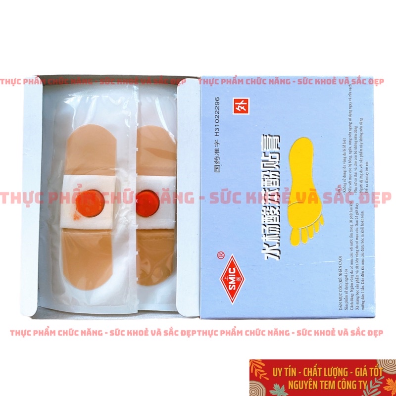 Combo 2 Hộp x 6 Miếng Cao Dán Ké, Mắt Cá, Mụn Cóc Tay Chân - Acid Salicylic and Phenol Plasters - Hàng Chuẩn OTC