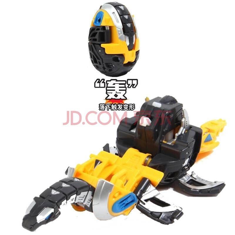 Đồ chơi Hello Carbot Koong (chính hãng Choirock) - Plekoong - mã HCK-009K